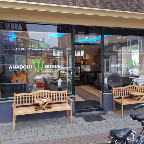 Anadolu Eethoek - Deventer