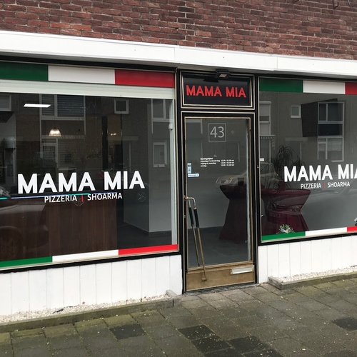 Pizzeria Mama Mia Blerick