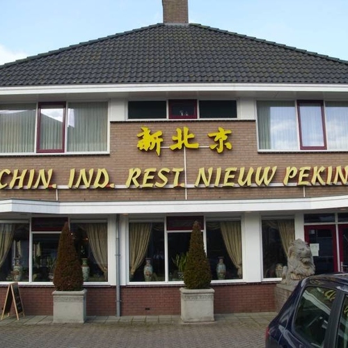 Nieuw Peking