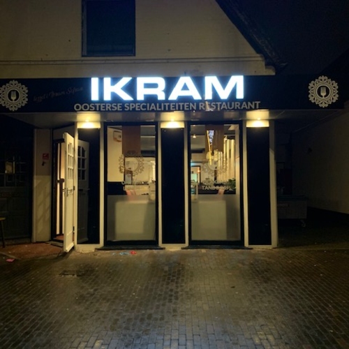 Ikram