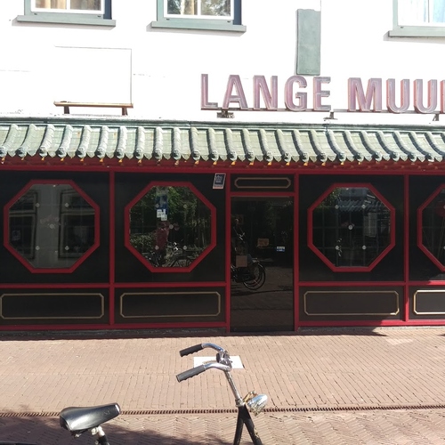 Lange Muur