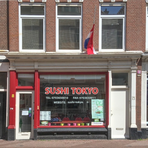 Sushi Tokyo