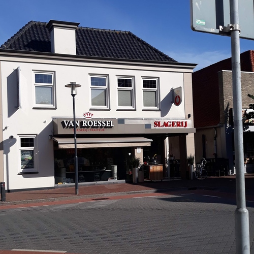 Van Roessel slagerij traiteur