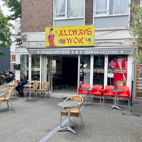 All Ways Wok