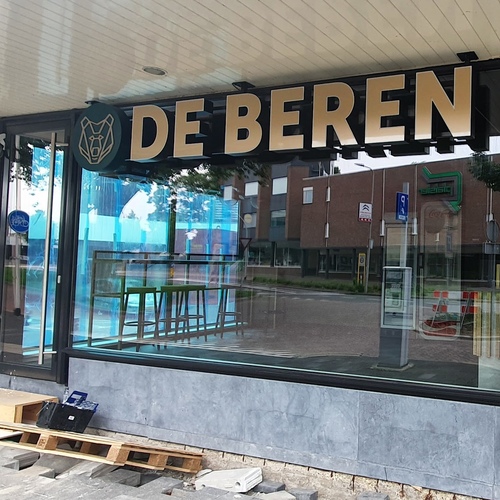 Bezorgrestaurant De Beren Ridderkerk - Geerlaan