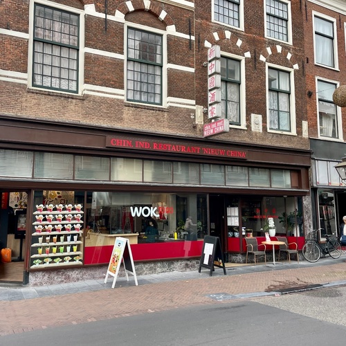 Wok To Go Leiden | Asian Restaurant | Aziatische Gerechten | Eat-in, Take-Away & Delivery