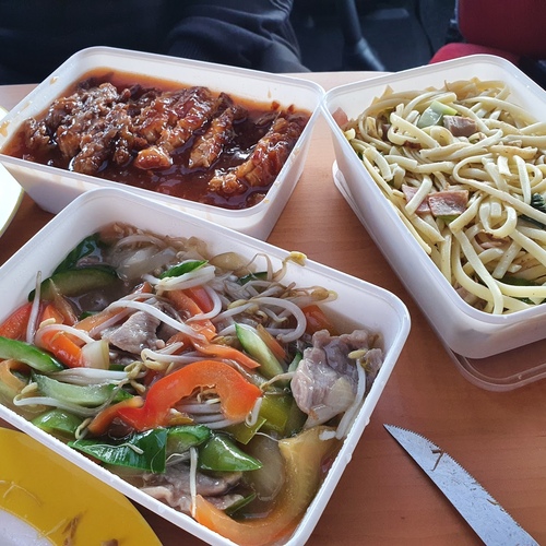 Chinese Specialiteiten Ox Express Afhaal & Bezorgcentrum