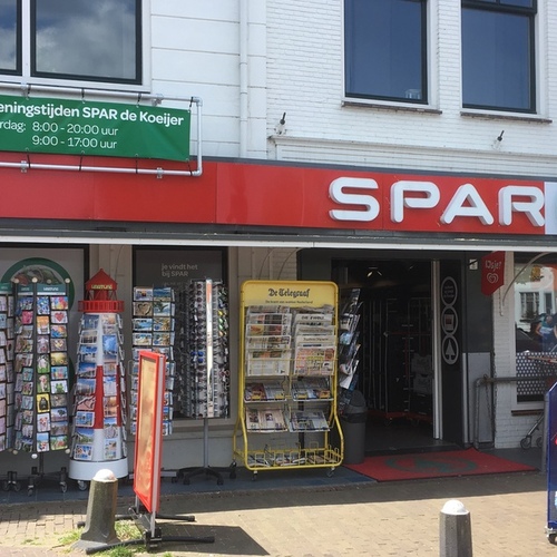 SPAR Brouwershaven