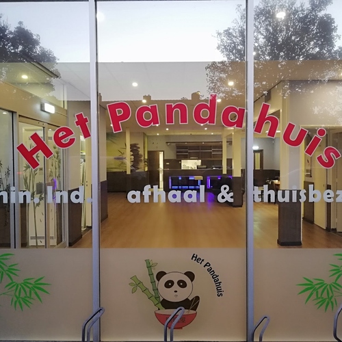 Het Pandahuis