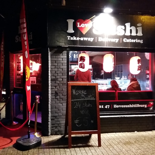 I Love Sushi Tilburg