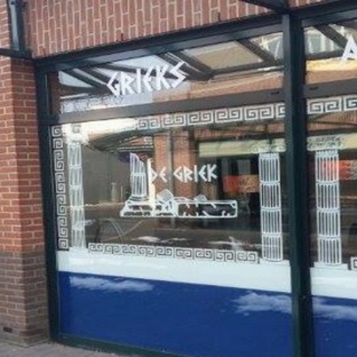 De Griek Take-Away Beuningen