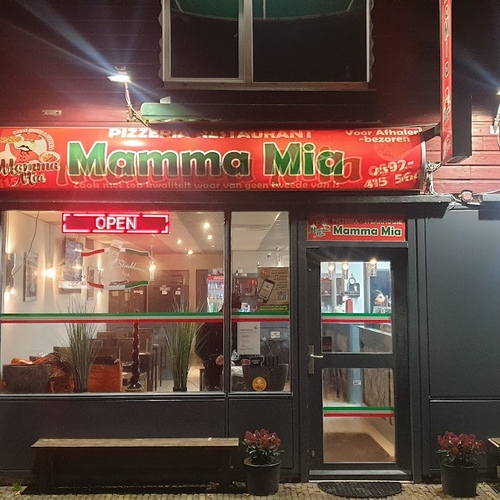 pizzeria mamma mia