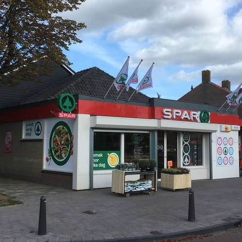 SPAR de Ruyter