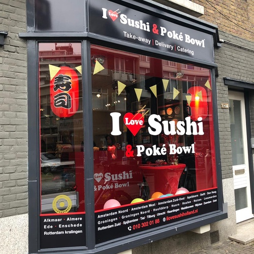 I Love Sushi Rotterdam Hillegersberg