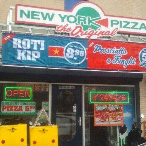 New York Pizza