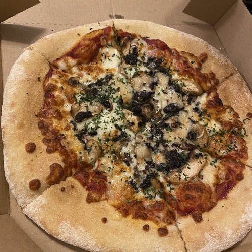 New York Pizza