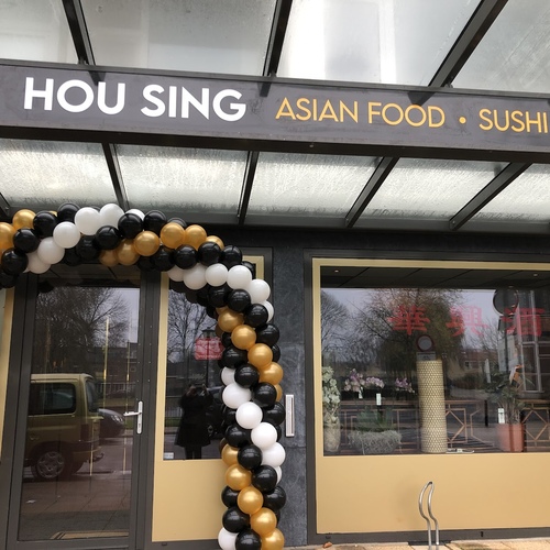 Hou-Sing, Chinees-Kantonees Restaurant