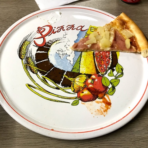 Europa Pizza