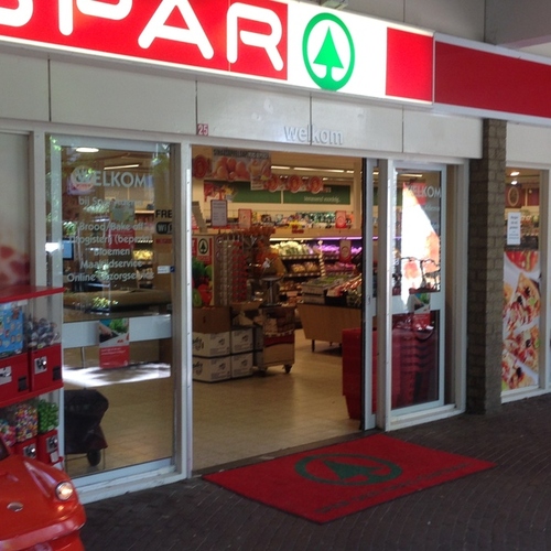 SPAR Adema