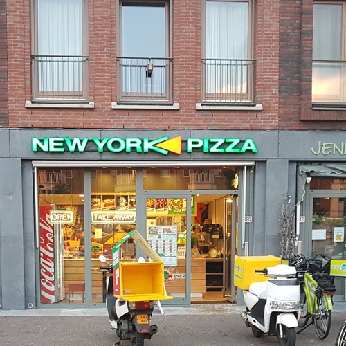 New York Pizza