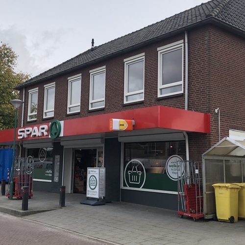 SPAR Haps van Duuren