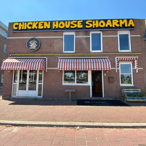 Chicken House & Shoarma