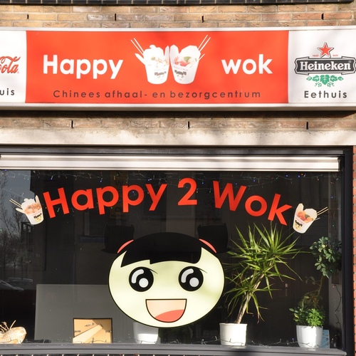 Happy 2 Wok