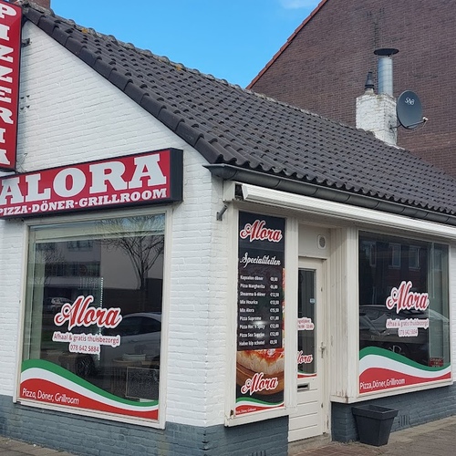 Alora Pizzeria