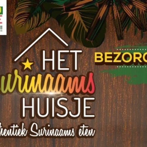 Het Surinaams Huisje