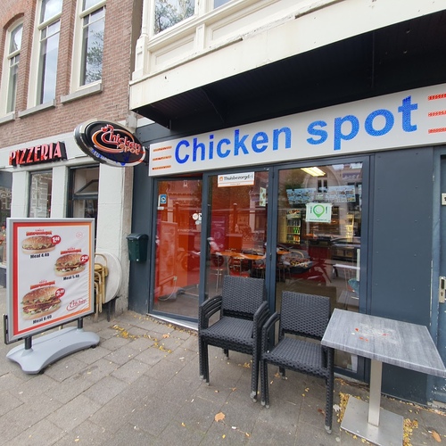 Chicken Spot Rotterdam