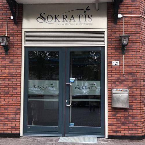 Sokratis Grieks Mediterraans Restaurant