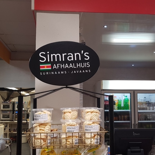 Simran's Afhaalhuis