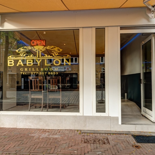 Babylon Grillroom