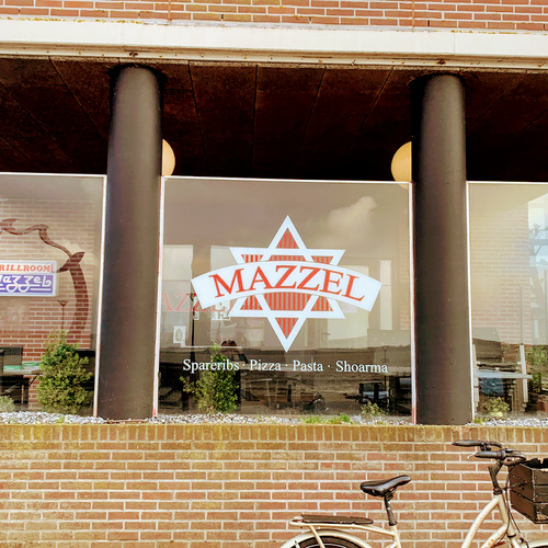 Restaurant Grillroom Mazzel Huizen