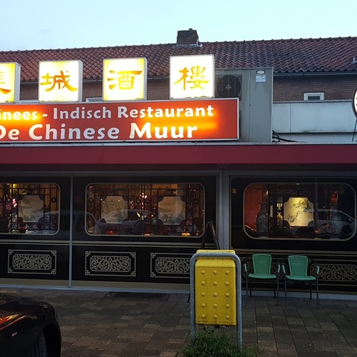 De Chinese Muur