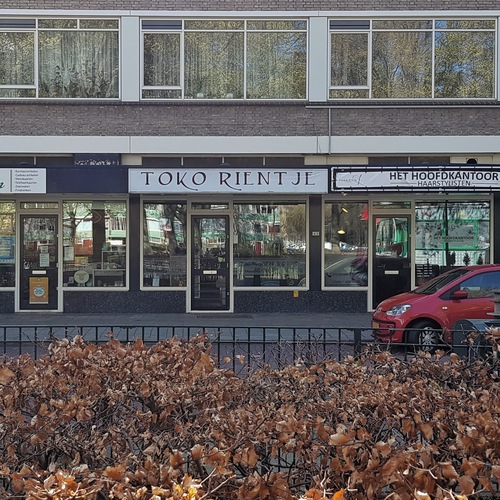 Toko Rientje