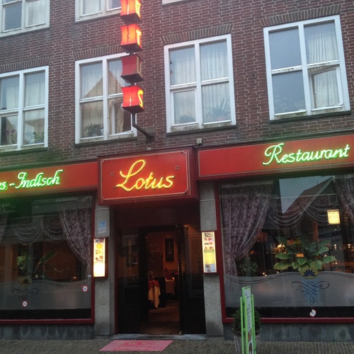 Restaurant Lotus