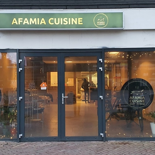 Afamia Cuisine