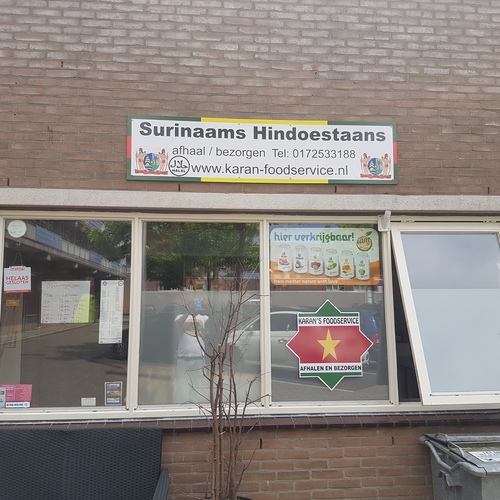 Karan's Foodservice Alphen aan den Rijn