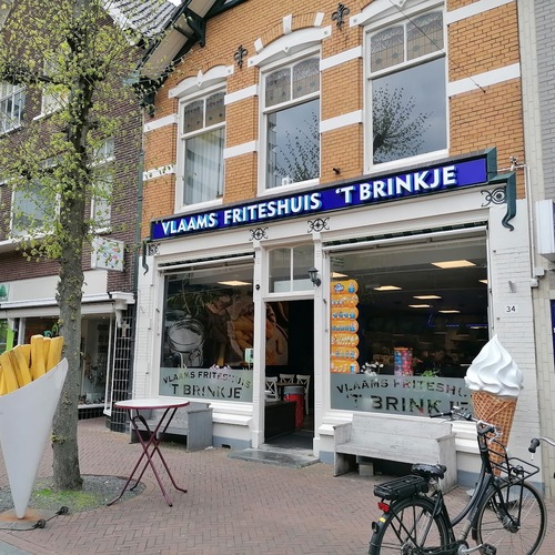 Vlaams Friteshuis 't Brinkje