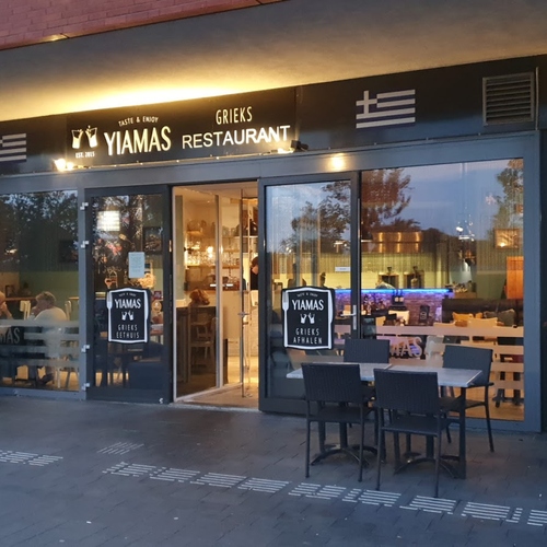 Grieks restaurant Yiamas