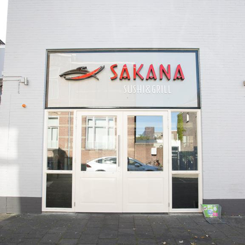 Japans Sushi & Grill Restaurant Sakana