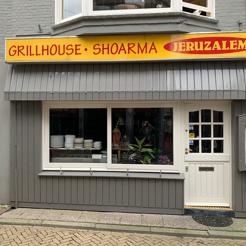 Shoarma Jeruzalem