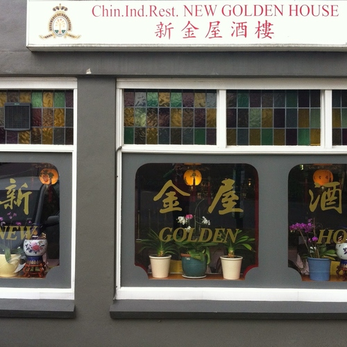 Chinees Indisch Restaurant "New Golden House"