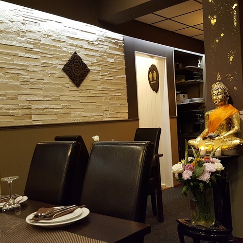 Siam Thai Restaurant