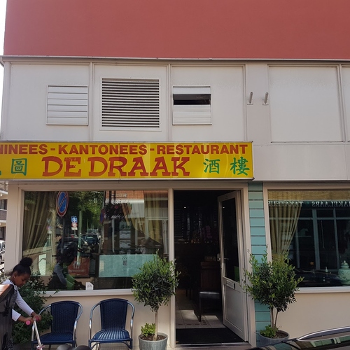 Chinees restaurant De Draak