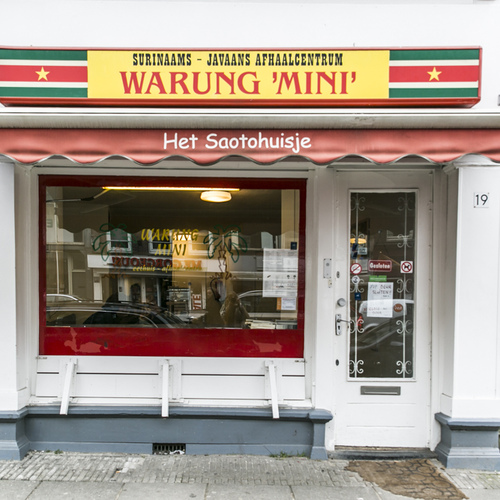 Warung Mini van Wou