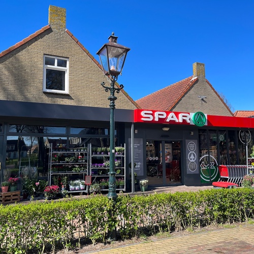 SPAR van der Veen