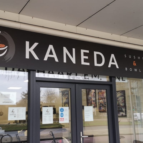 KANEDA Sushi & Bowls Haarlem