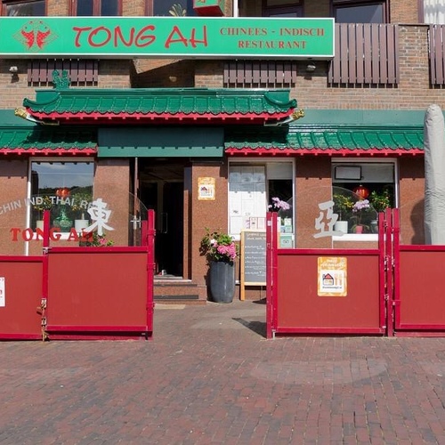 Chinees restaurant Tong Ah Noordwijk